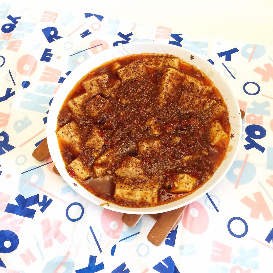 麻婆豆腐