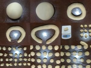 UKOEO高比克–枣泥老婆饼的做法 步骤9