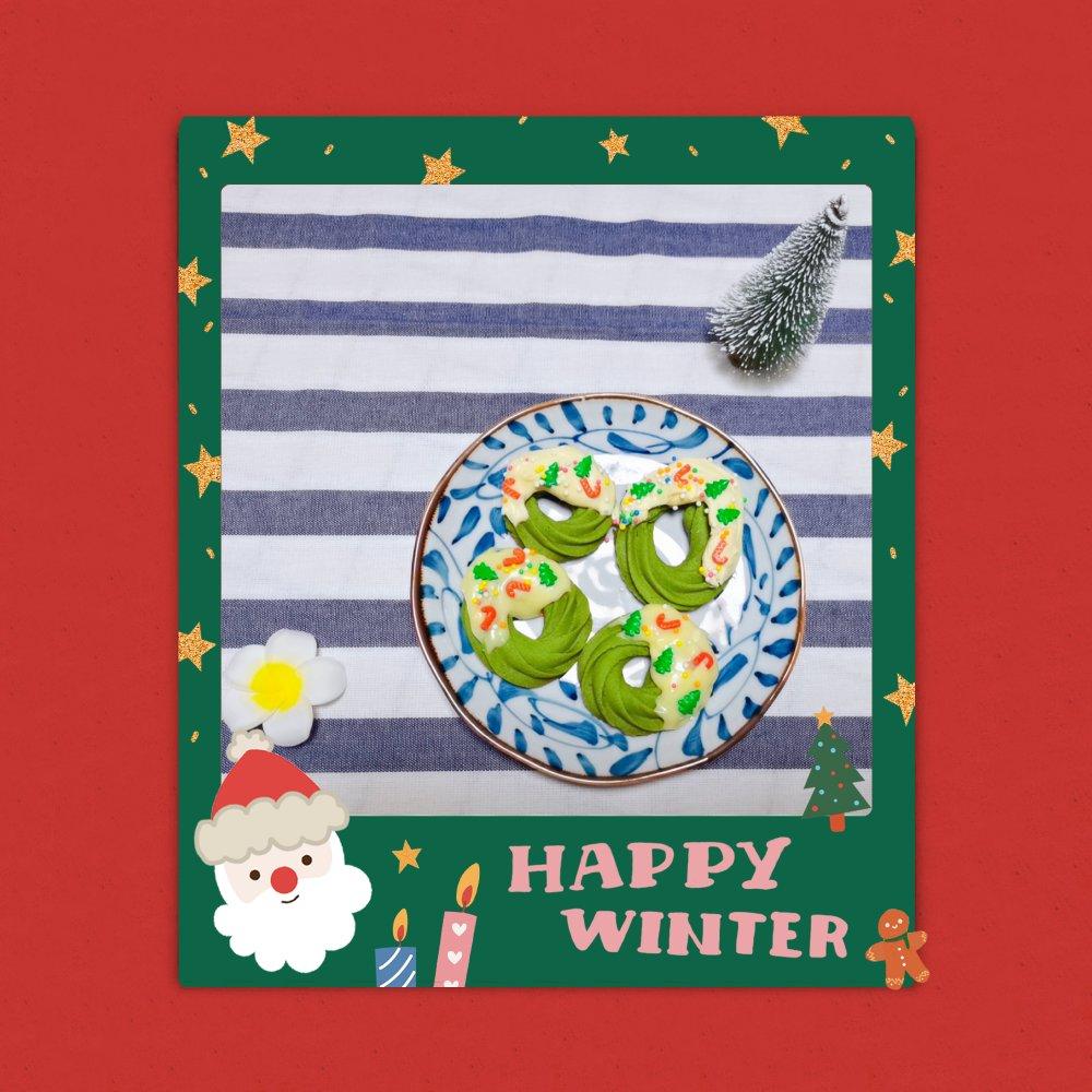 【圣诞花环】抹茶曲奇