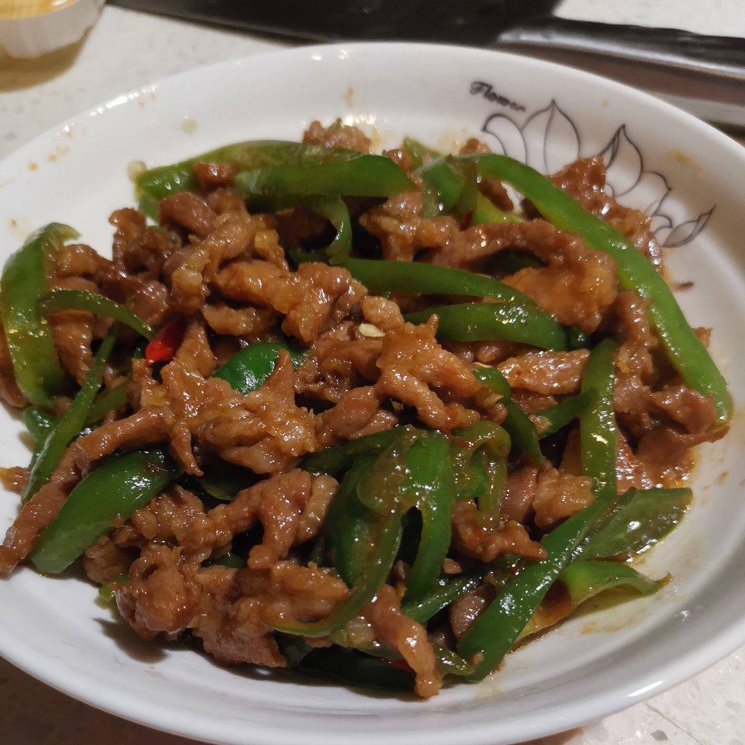青椒肉丝