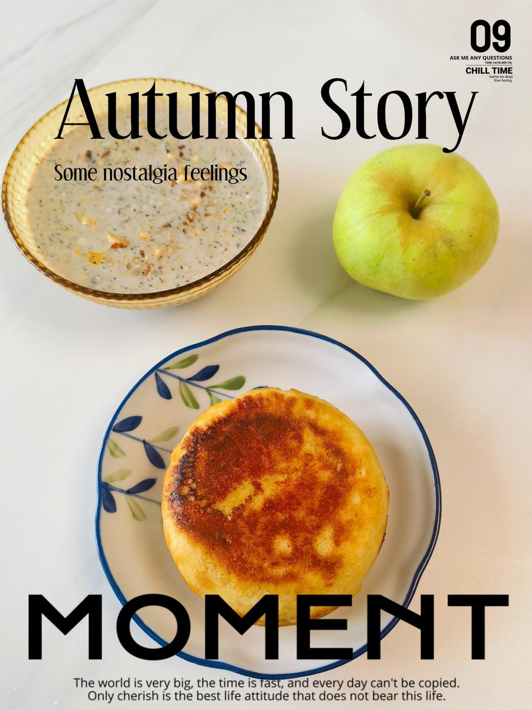 肉蛋堡（完美复制街边小吃）