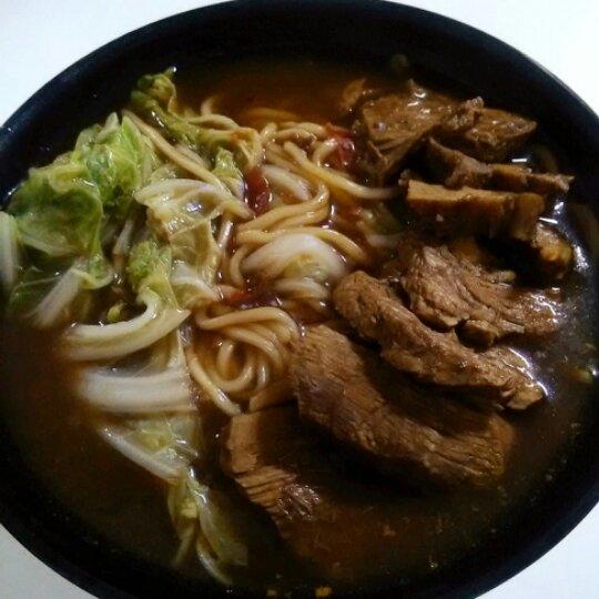 红焖羊肉面