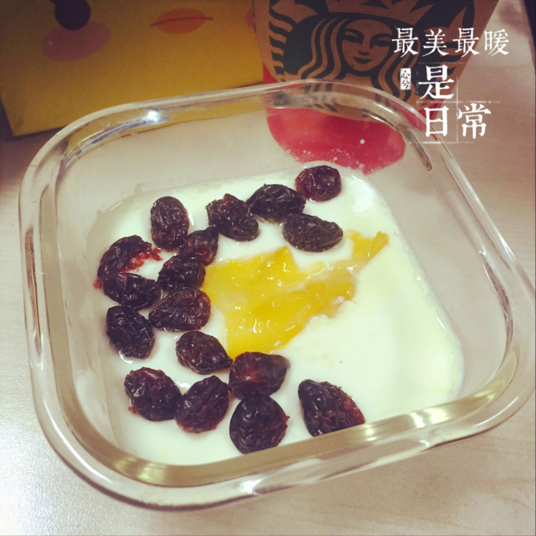 双皮奶