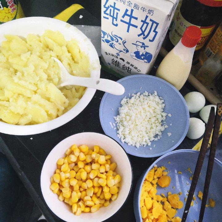 金枪鱼土豆泥沙拉