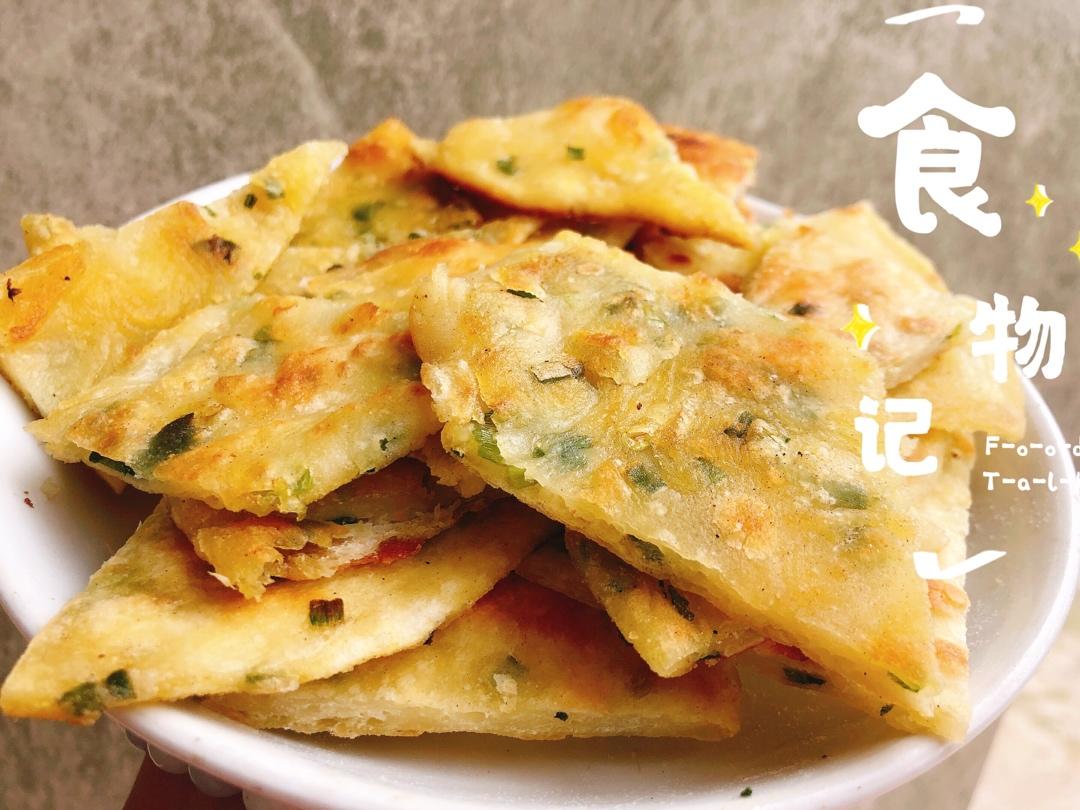葱油饼（附外酥里嫩的技巧）