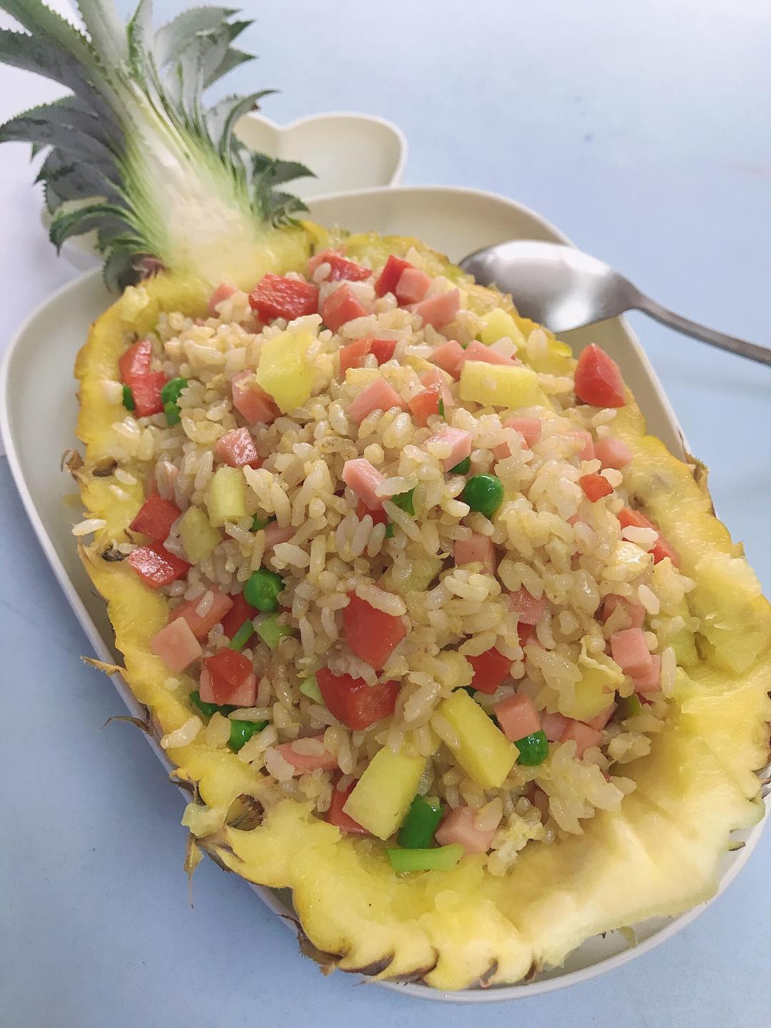 菠萝黄金饭的做法