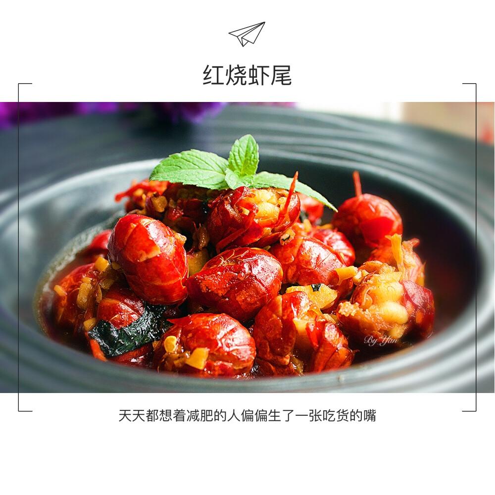 香辣小龙虾-超详细处理干净步骤！