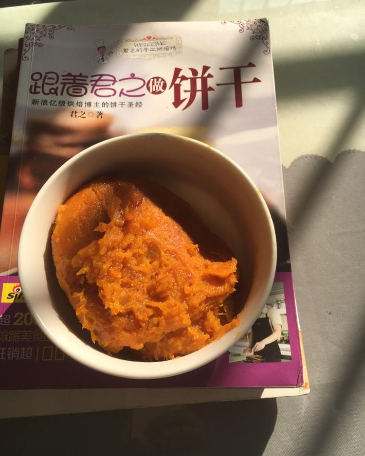 奶香南瓜馅