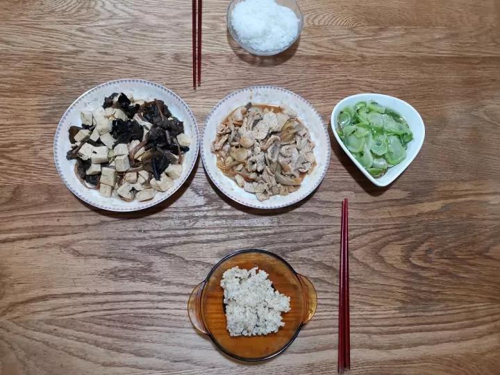 香煎老豆腐