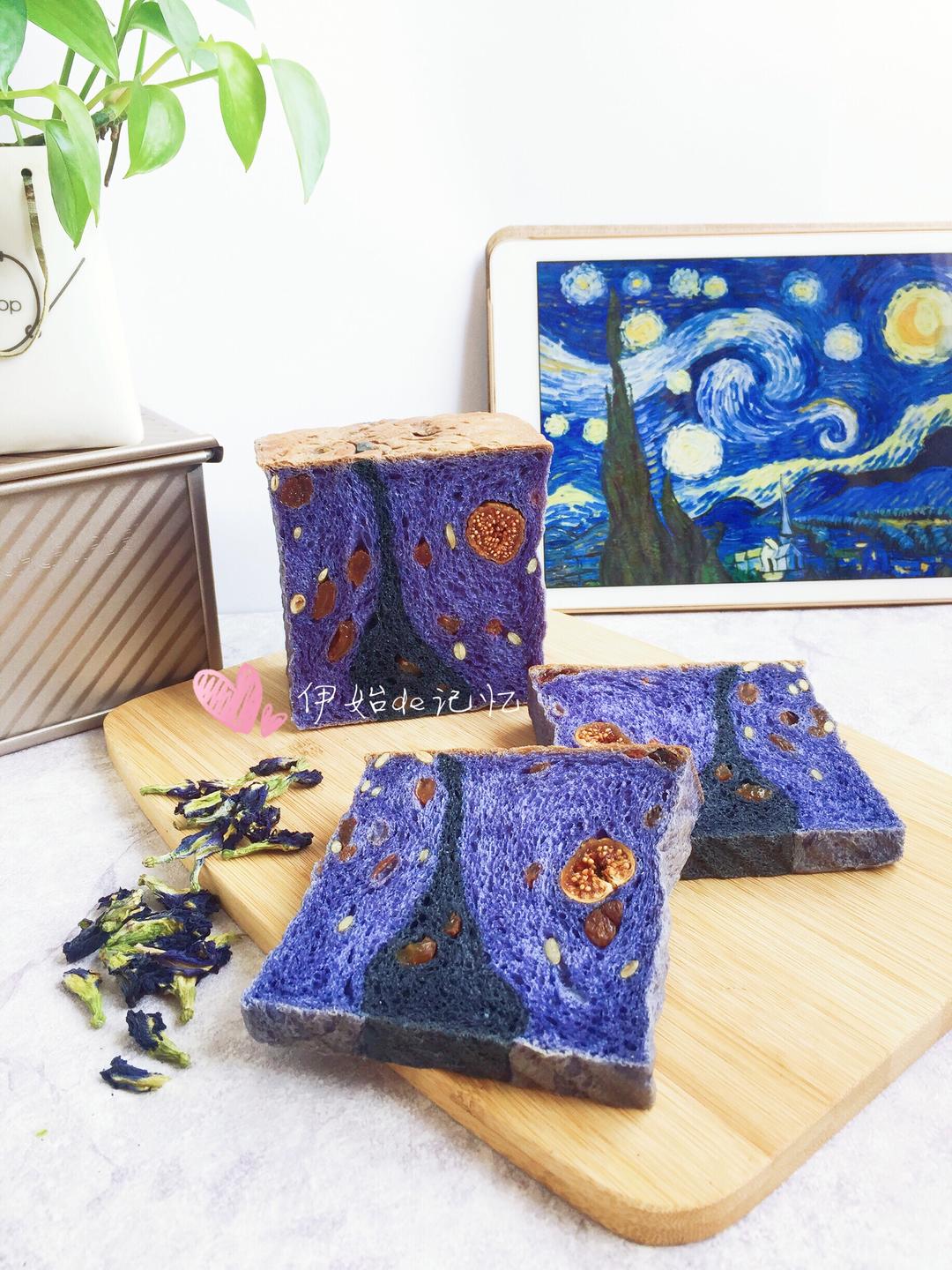 星空吐司--水立方的做法