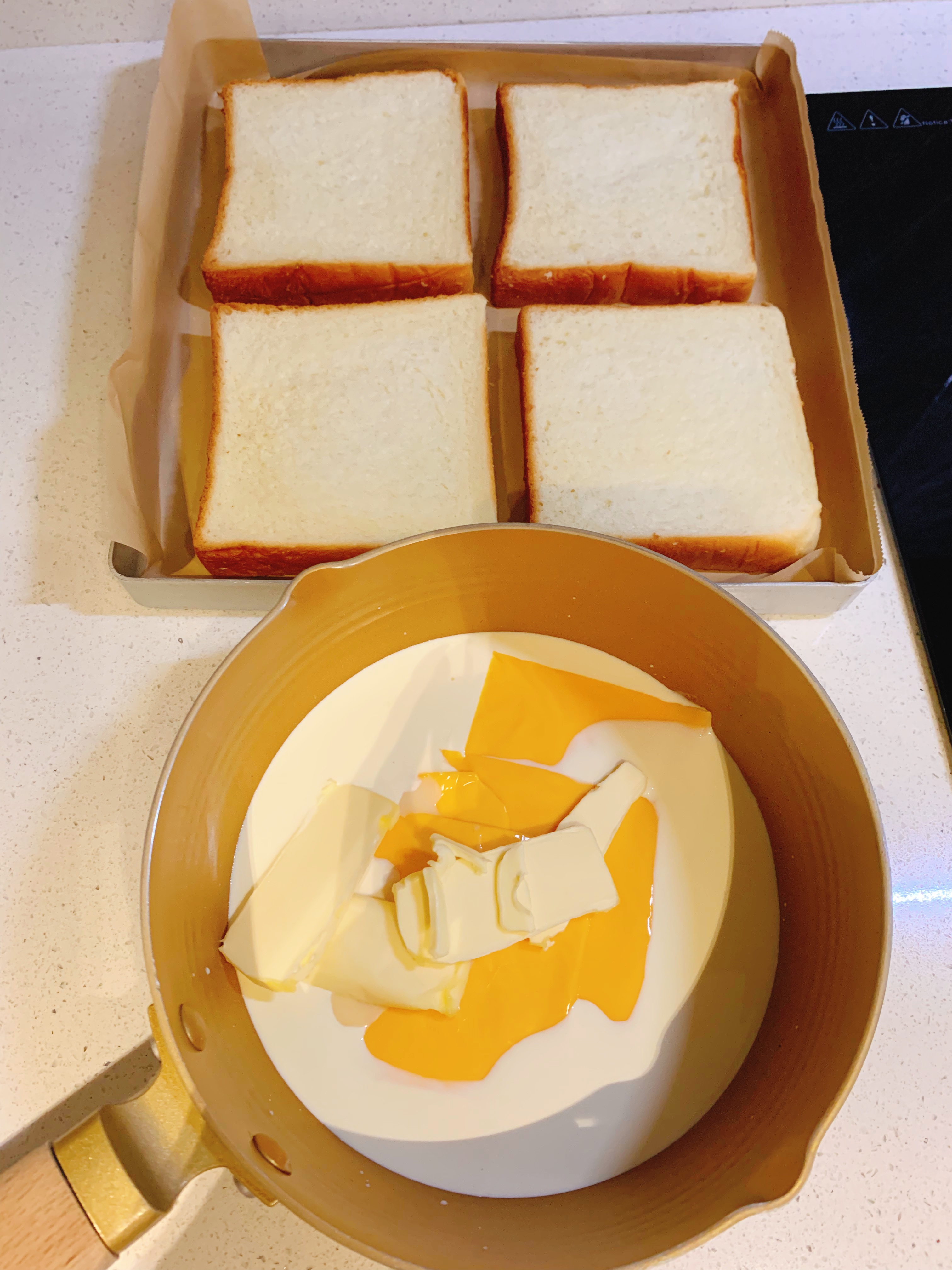 杏仁碎乳酪厚片的做法 步骤2