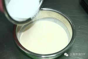 念厨烘焙DIY-焦糖布丁的做法 步骤3
