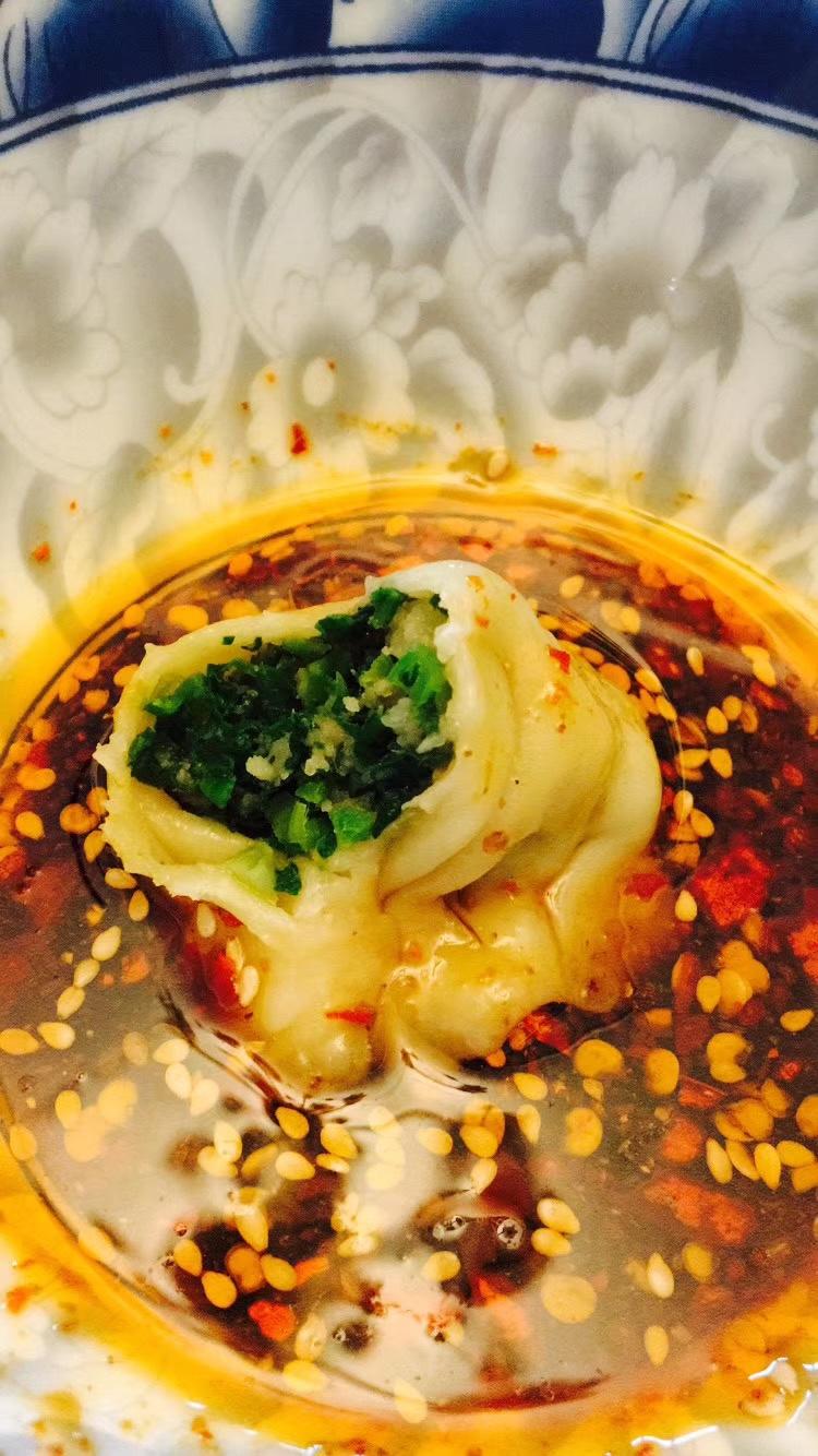 美味的野菜芥菜饺子