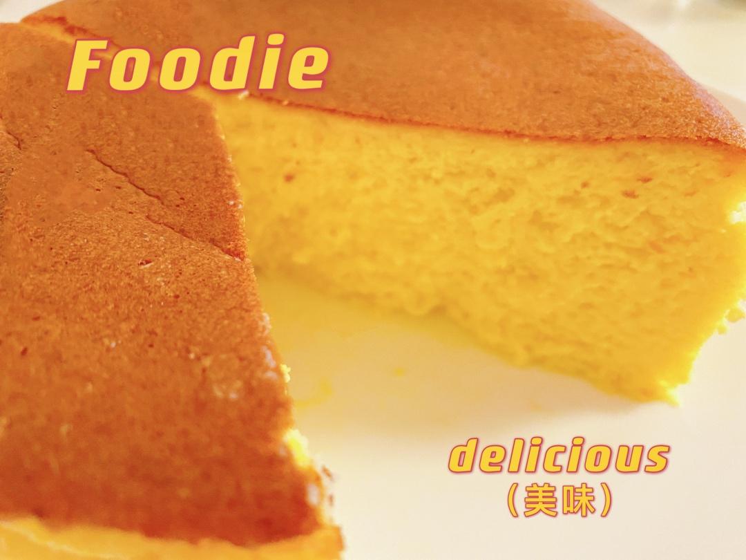 榴莲奶酪蛋糕