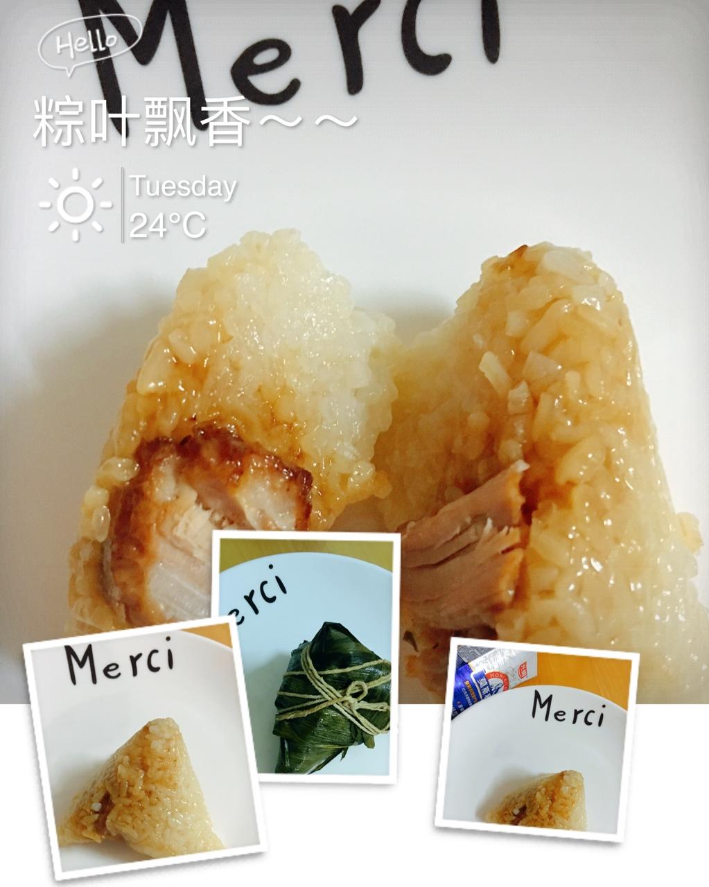 嘉兴肉粽