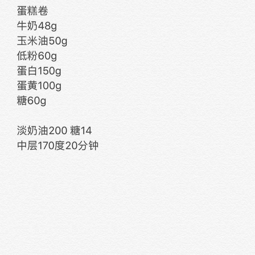 每个烤箱都有它的脾气