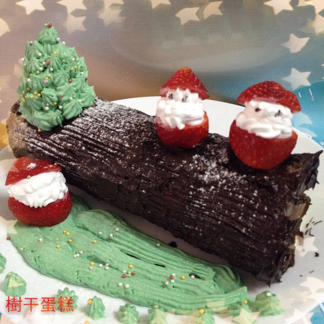 圣诞树干蛋糕（Christmas Log）