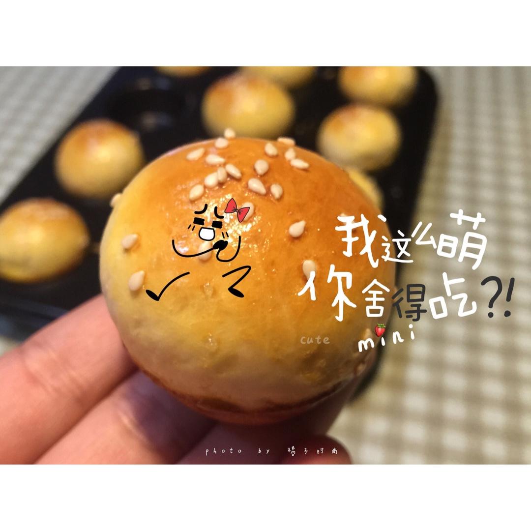 mini小汉堡---高颜值、超好味