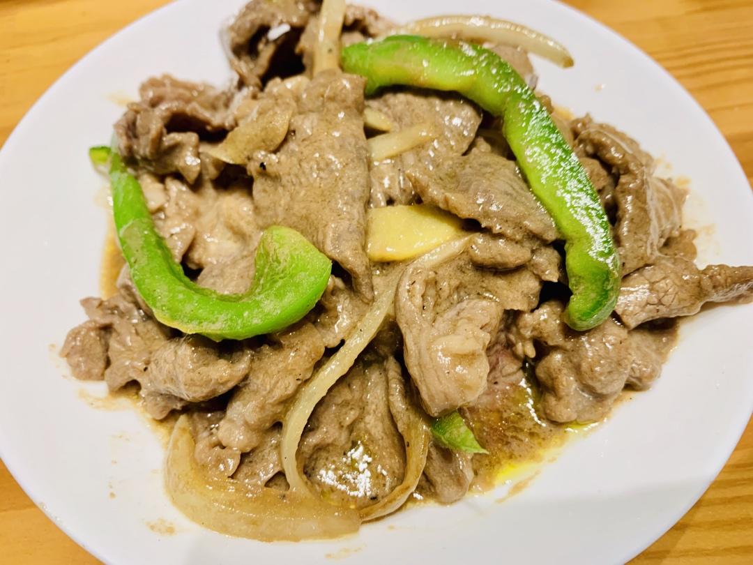 杭椒牛柳黑椒牛柳 终于找到炒出嫩牛肉的办法了 肉片肉丝都适用