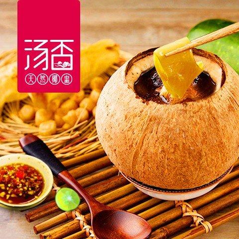 织金竹笙花胶汤，让未来的宝宝白白嫩嫩