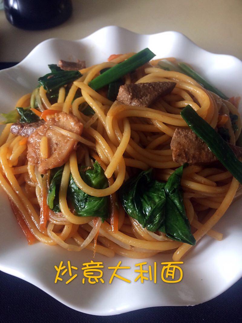 洋葱肉丝炒意面