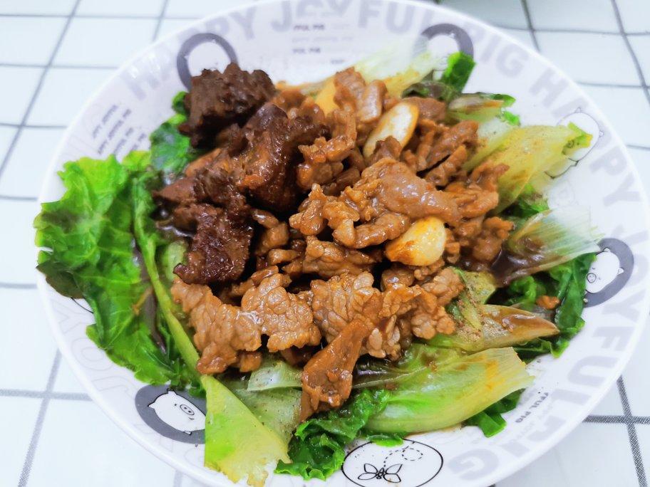 番茄，生菜牛肉