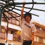 A大调第二十三号钢琴协奏曲