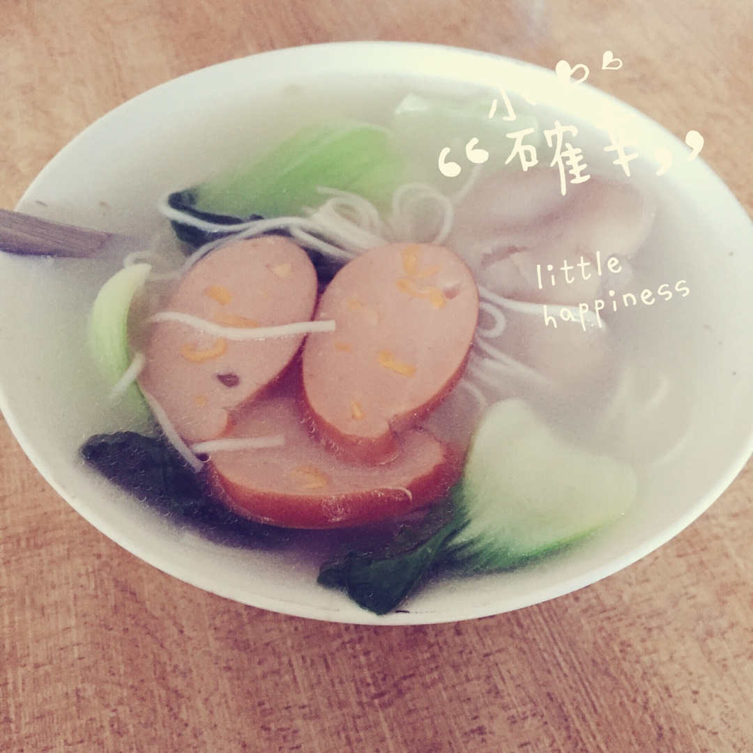 早餐•2016年5月6日