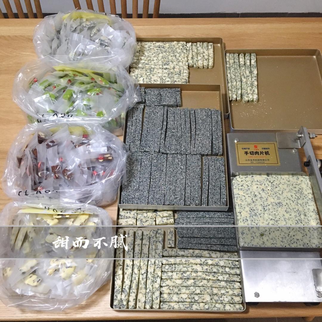 棉花糖版牛轧糖（原味、抹茶、巧克力、奥利奥、椰子芒果）的做法 步骤21