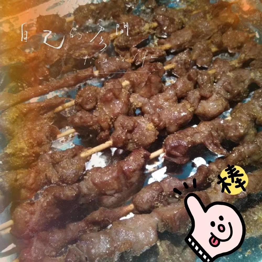 烤羊肉串（烤箱版）