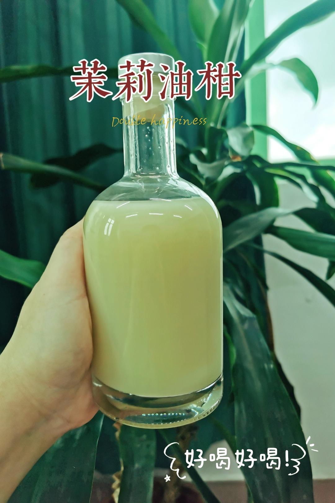 霸气玉油柑