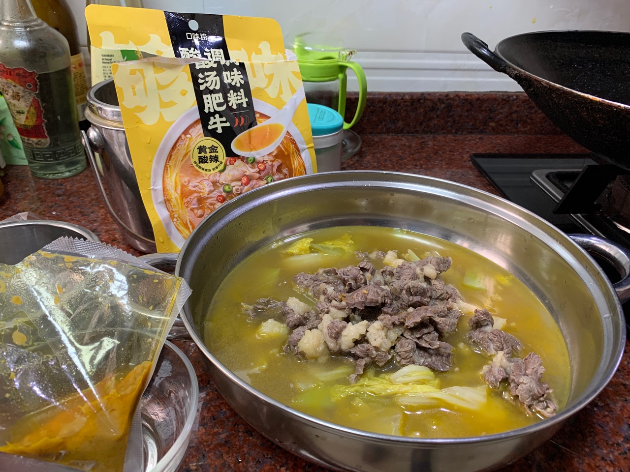 下厨房口味捞酸汤菜的做法 步骤5