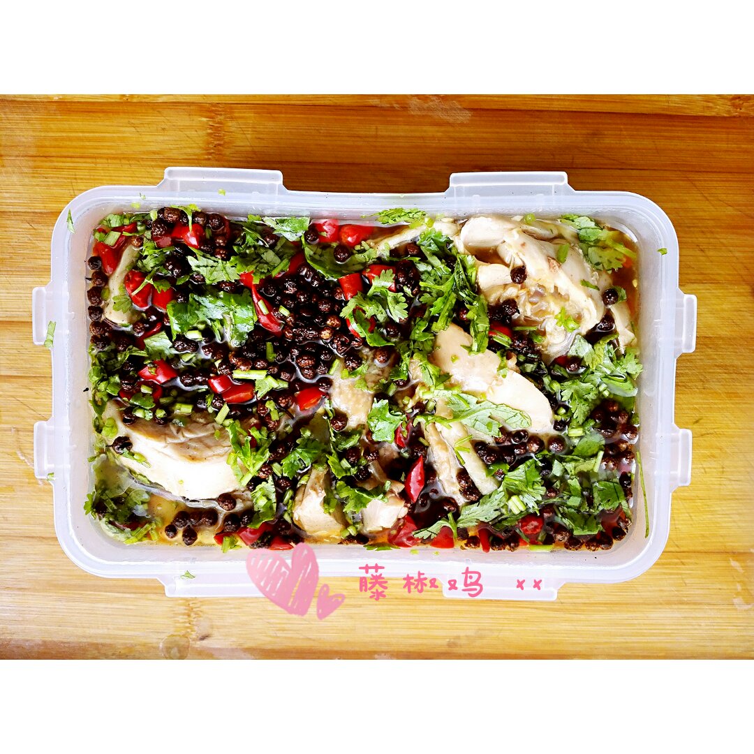 藤椒鸡（重口味江湖菜）