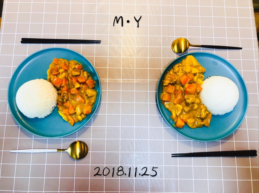 小红书上学来的大S版本咖喱饭🍛