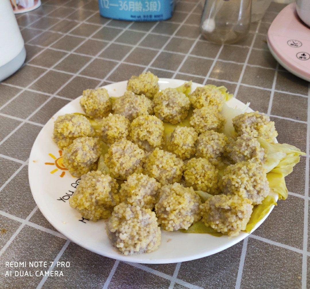 蒸小米丸子