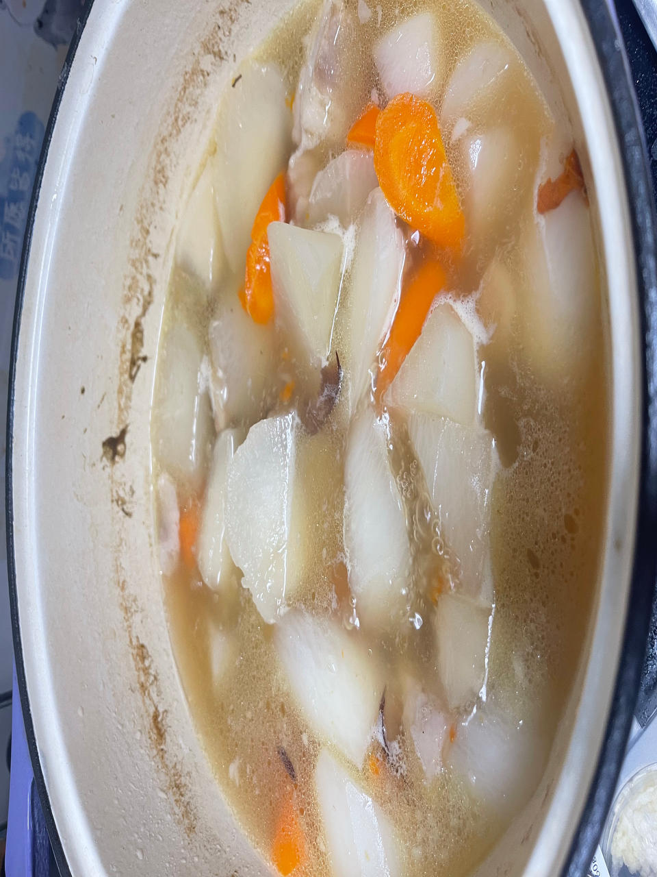炖羊肉蘸料
