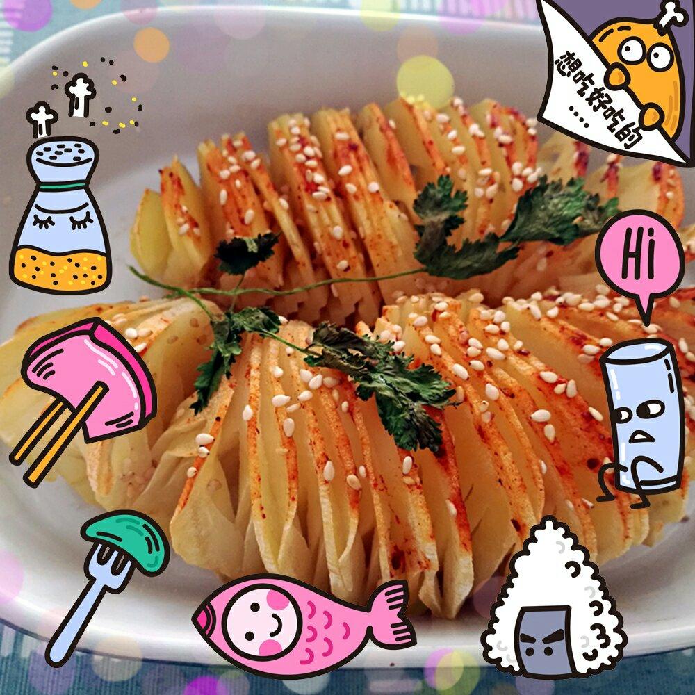 软面团做的烤蓑衣土豆