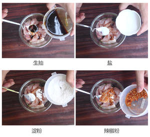【烧烤食谱】烤猪肉串的做法 步骤3