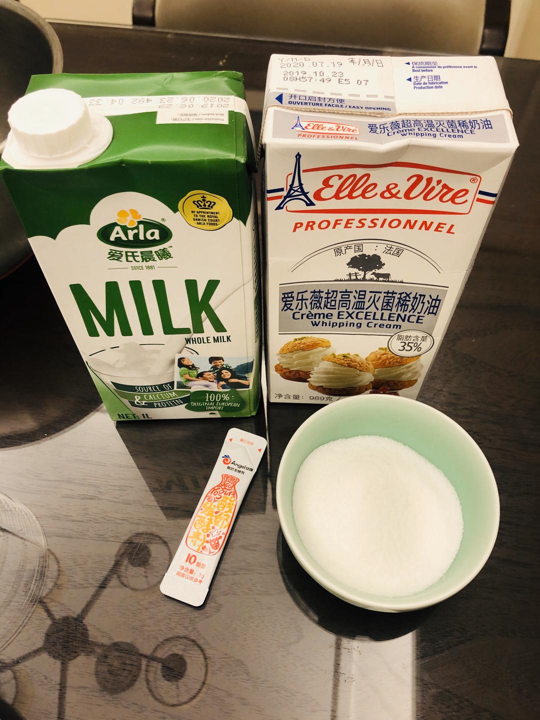 纯奶手撕吐司的做法 步骤1