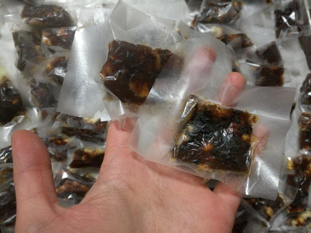南枣核桃糕(枣泥核桃糖)