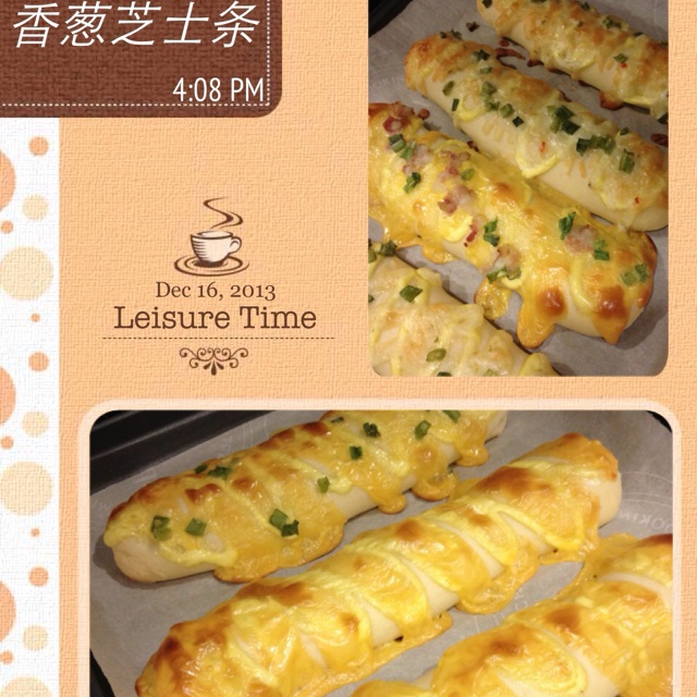 香葱芝士面包条