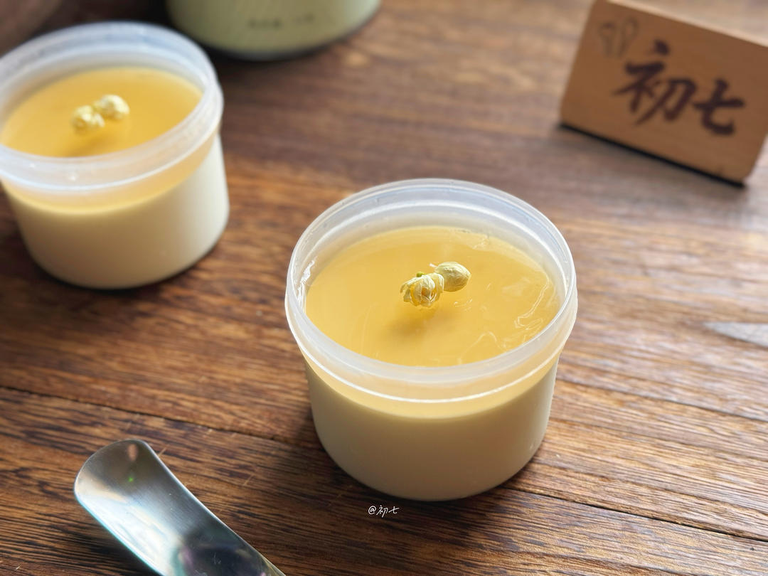 茉莉奶冻