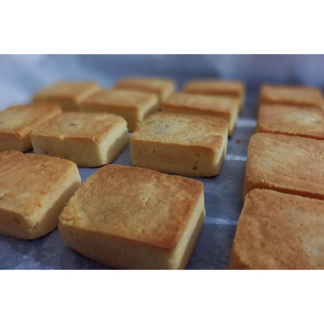 《Tinrry下午茶》教你做凤梨酥