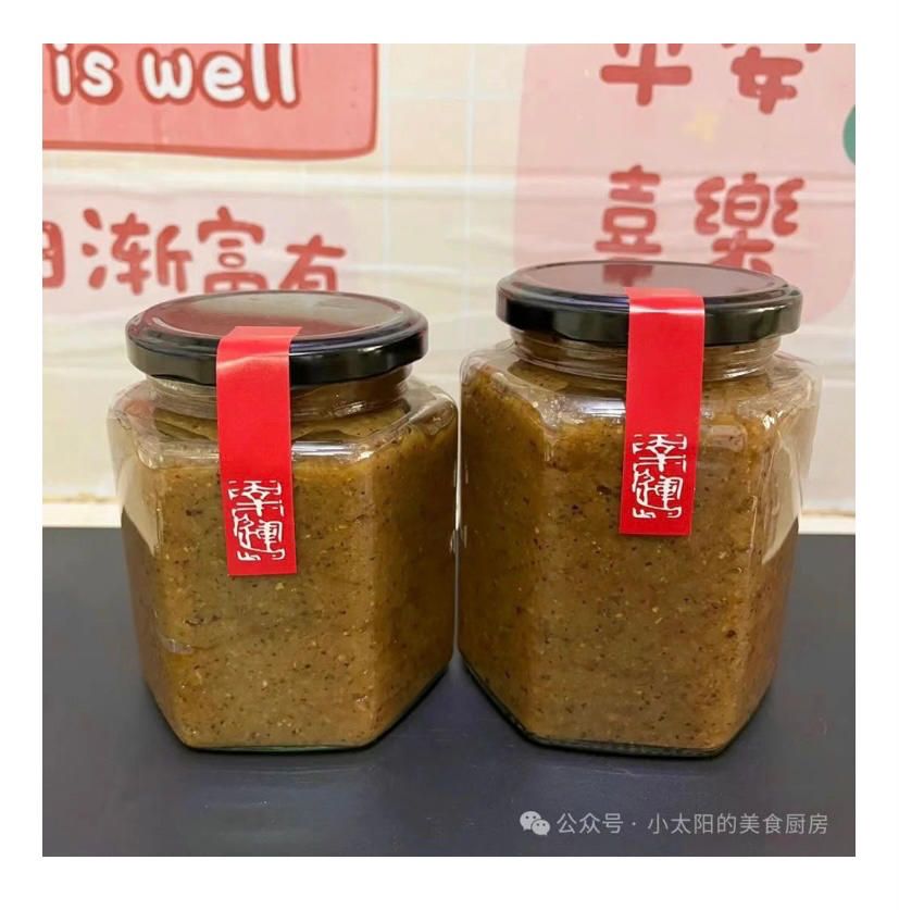姜枣膏