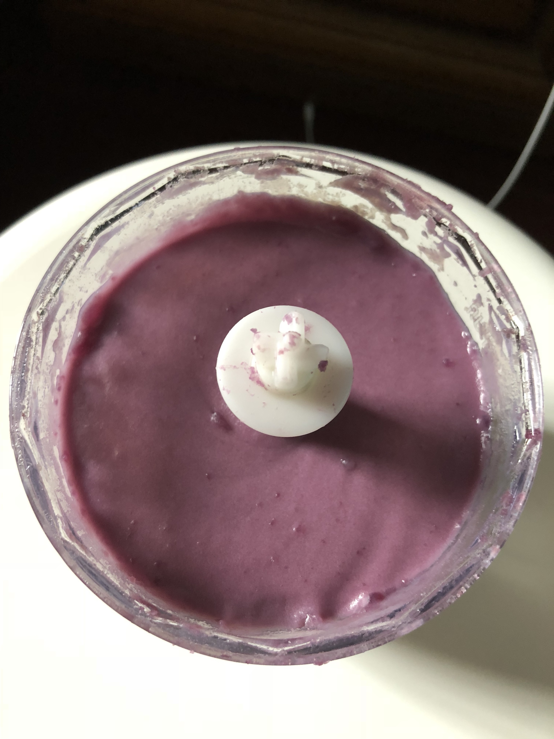 奶香紫薯泥的做法