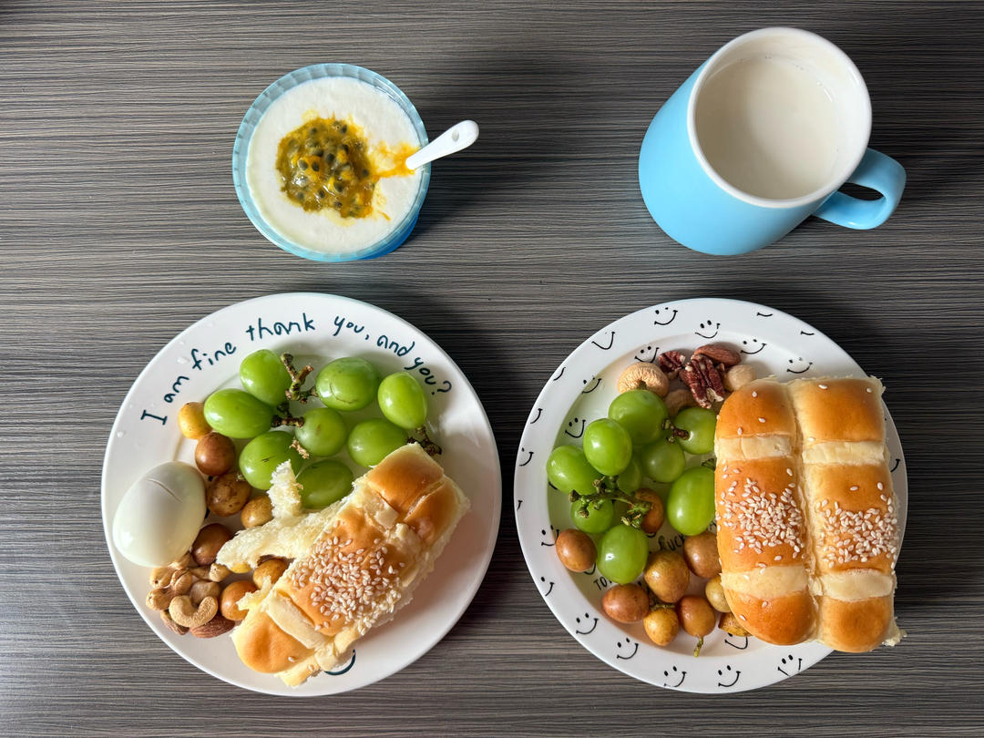 🌈Lovely Love Meals💞