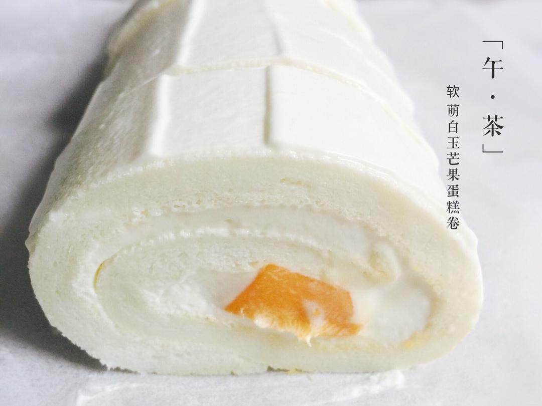 (●—●)大白卷~~白白滴天使蛋糕卷