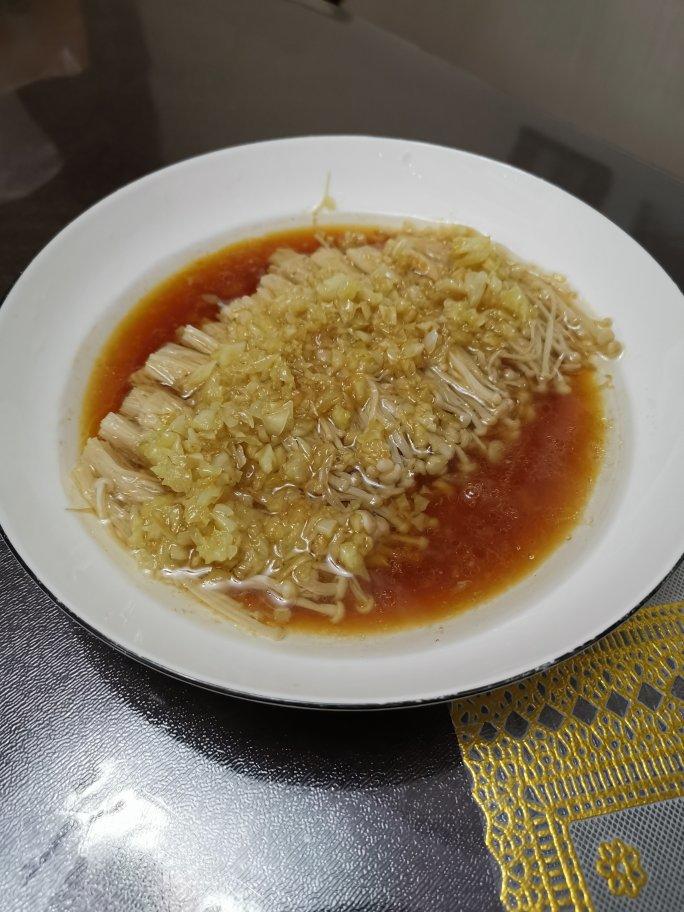 蒜蓉蒸金针菇