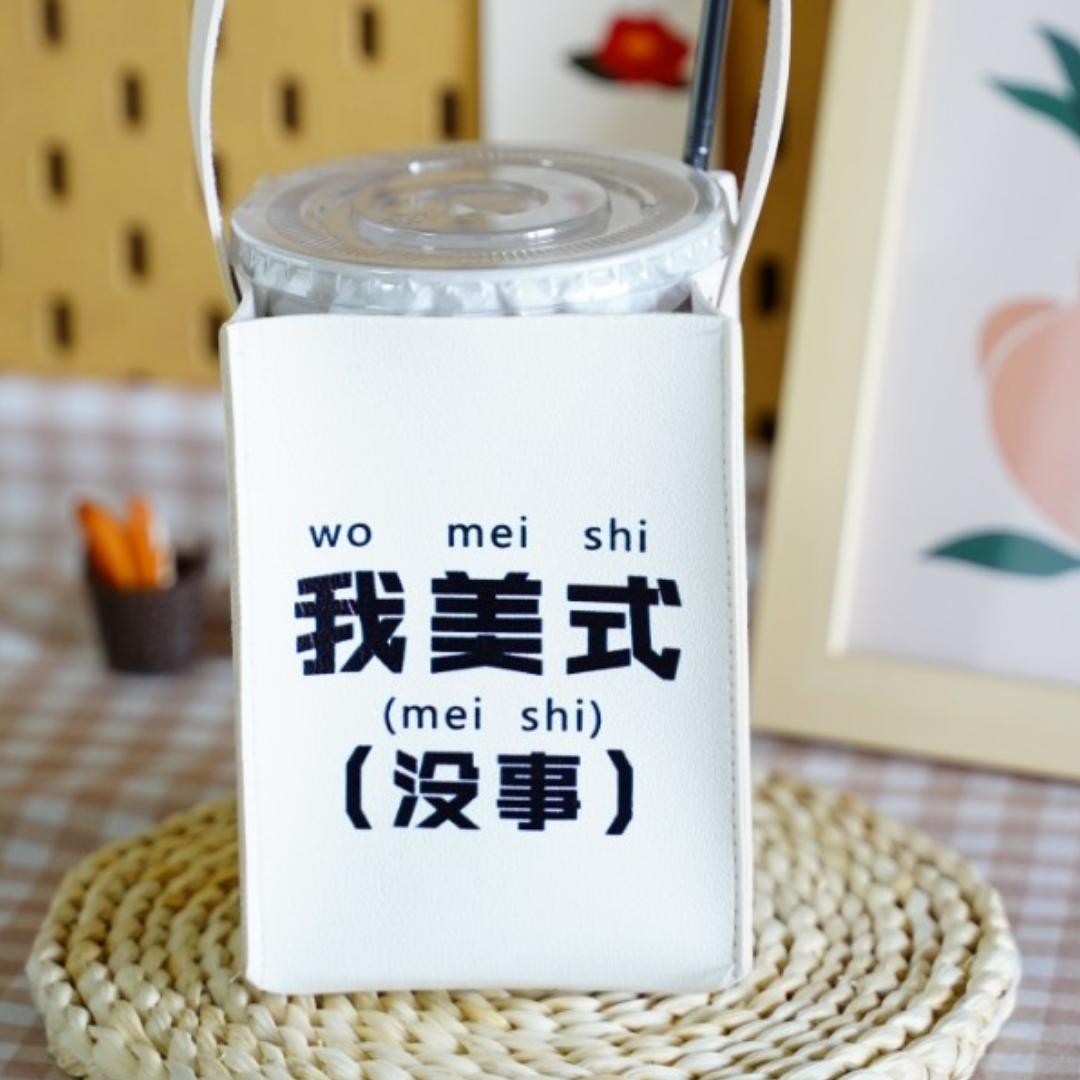 岁玖-揽月