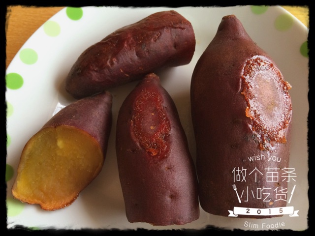 烤红薯电饭锅版